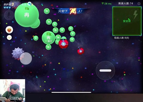 玩球球大作战怎么直播