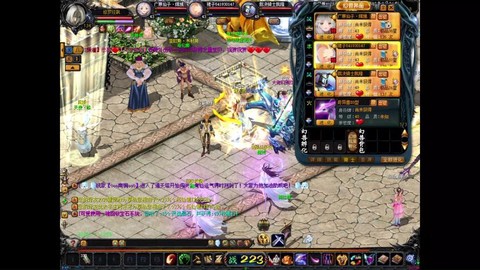 魔域军团副本怎么进