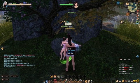 九阴真经什么时候开新区