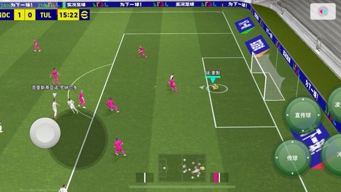 实况足球2016怎么练