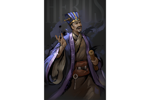 率土之滨荀攸怎么配将