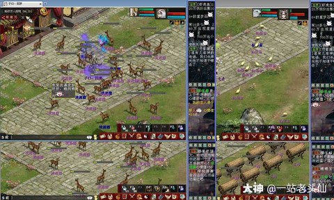 大话2畜牧什么赚钱[图2]