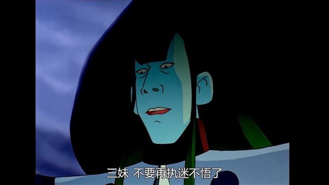 球球大作战宝莲灯怎么