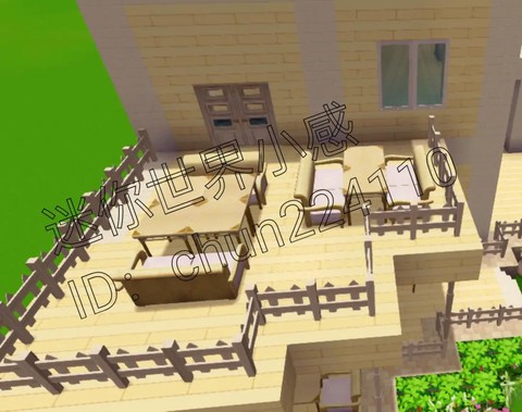 迷你世界怎么做别墅视频