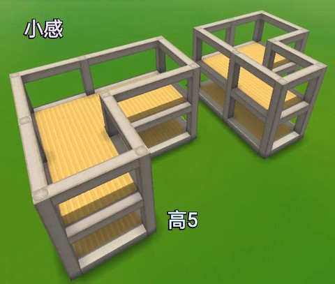 迷你世界怎么做别墅视频[图2]