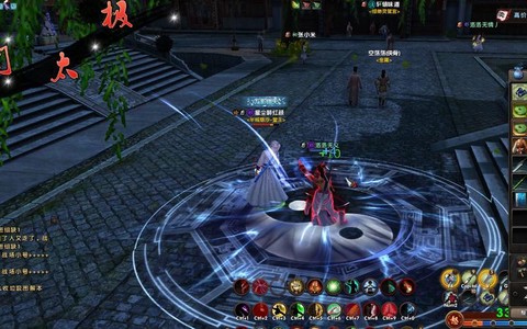 九阴真经2什么门派好