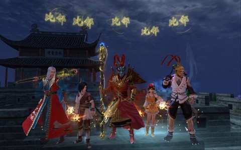 九阴真经2什么门派好[图1]