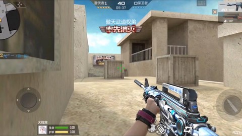 穿越火线怎么开始玩