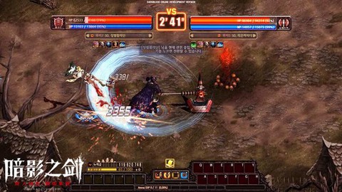 暗影之剑怎么获得暗影券[图2]