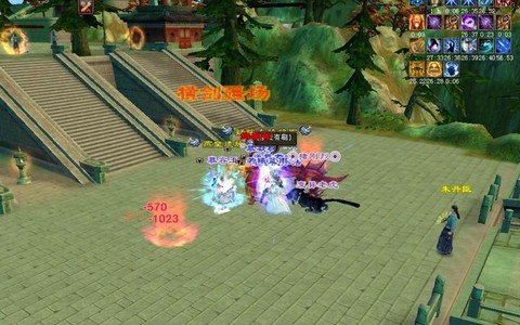 天龙八部少室山怎么过