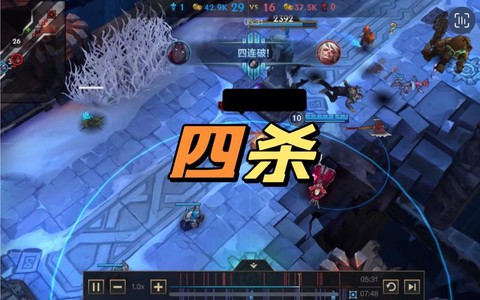 英雄联盟四杀怎么说[图1]