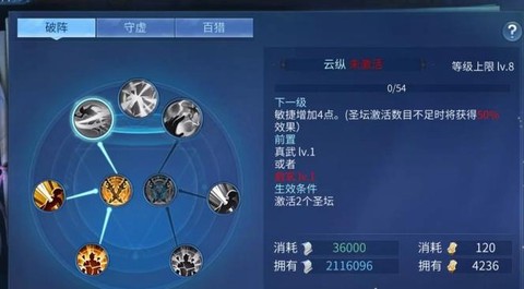 倩女幽魂电脑版怎么玩