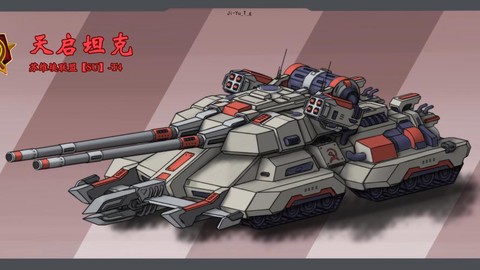 我我的世界怎么做机甲[图2]