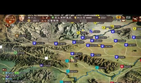 三国志13如何保存[图2]