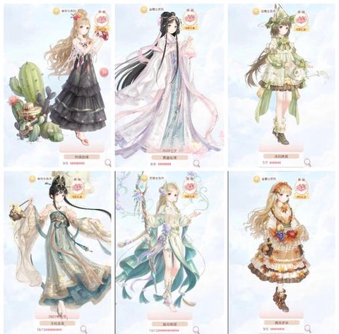 为什么奇迹暖暖下载不了[图1]