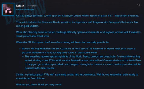 魔兽ptr怎么申请[图2]