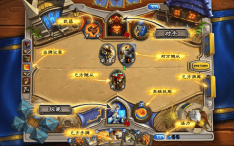 炉石传说怎么进游戏[图2]