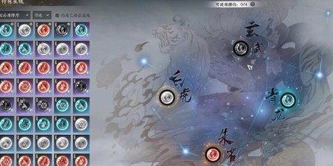 诛仙手游如何获得星魂[图1]