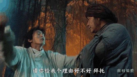 为什么说大话西游经典