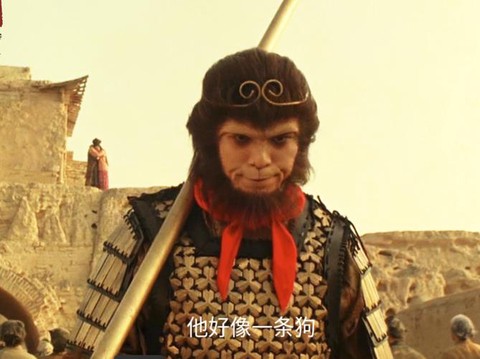 为什么说大话西游经典[图2]