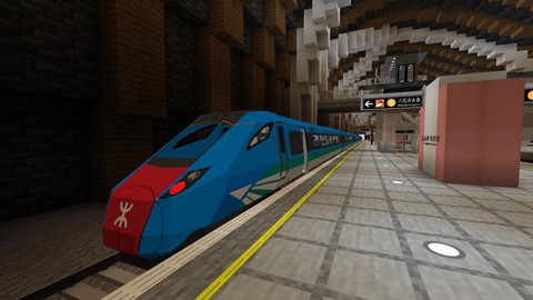 我的世界怎么做高铁