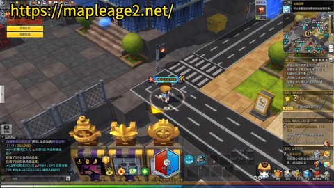 冒险岛2怎么打开任务[图1]