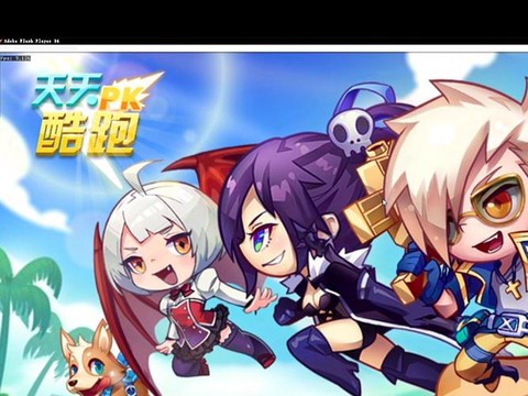 天天酷跑俱乐部怎么创建[图1]