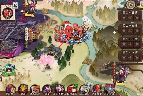 阴阳师石距怎么排队