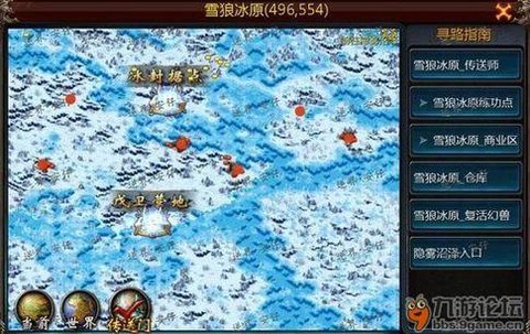 魔域可疑幻兽怎么看时间