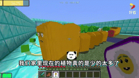 我的世界怎么捕捉僵尸[图2]