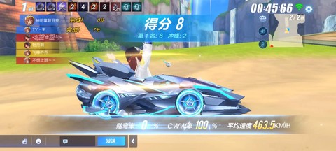 qq飞车怎么玩不了