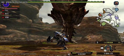 怪物猎人用什么模拟器