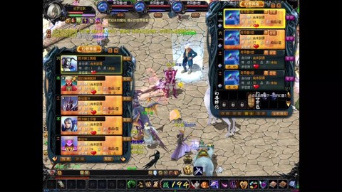 魔域宝宝幸运值怎么合[图2]