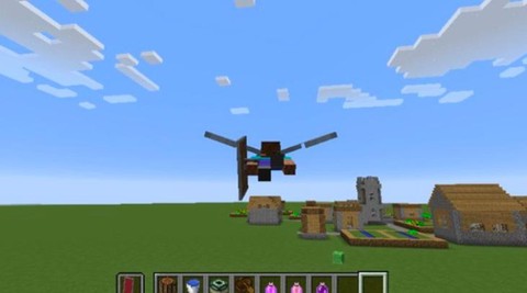 我的世界如何用翅翼[图2]