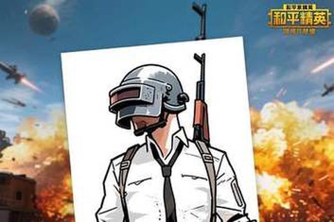 绝地求生的人怎么画