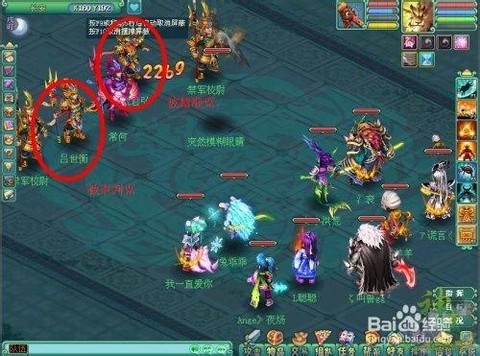 神武什么时候90限制