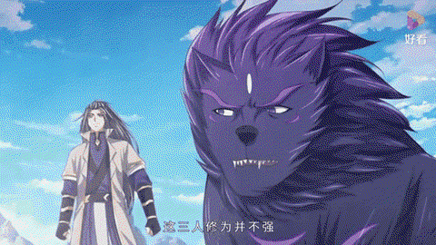 神武什么时候90限制[图2]