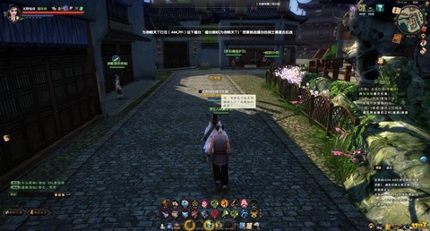 九阴真经3d怎么拜师