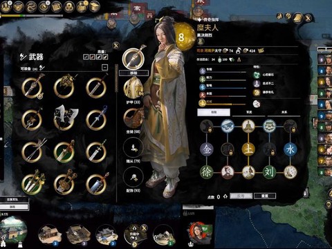 全面战争三国mod怎么用[图1]